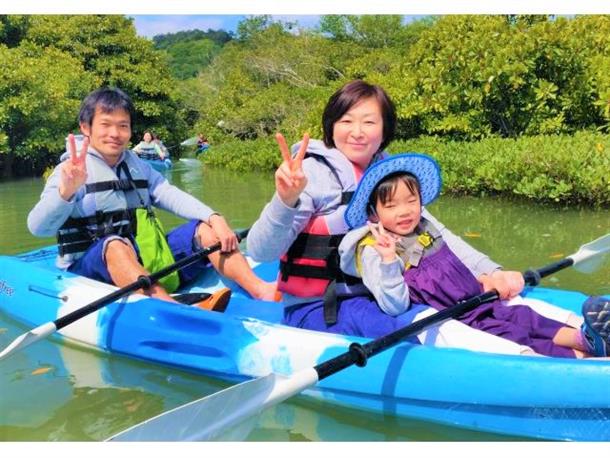 小さなお子様も参加OK！