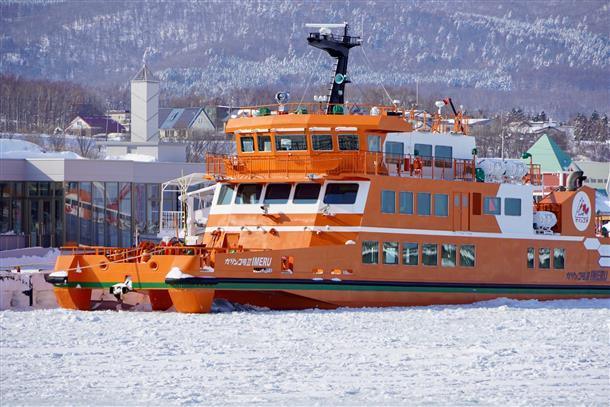 ガリンコ号Ⅲ『IMERU』