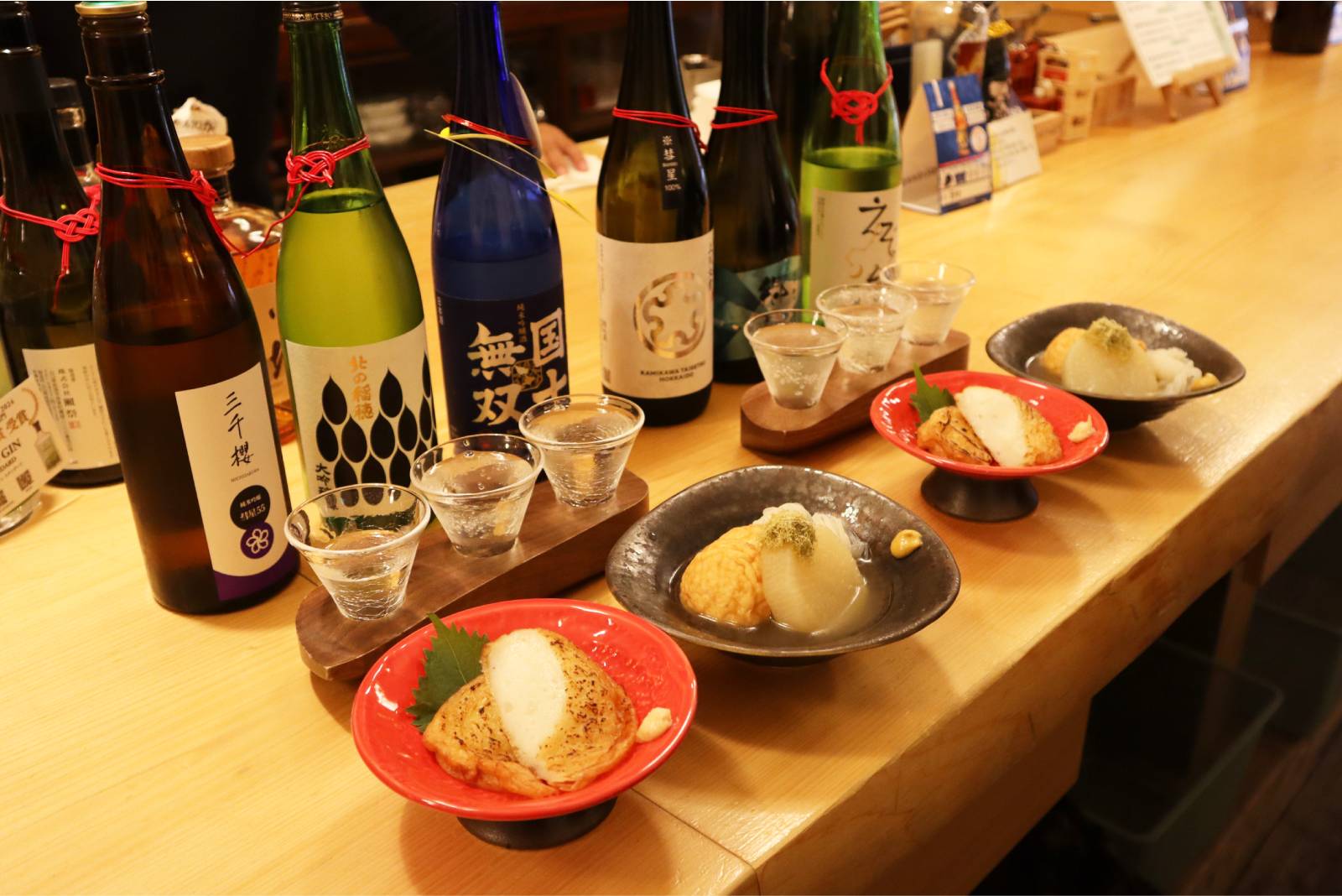 こだわりのおつまみ付