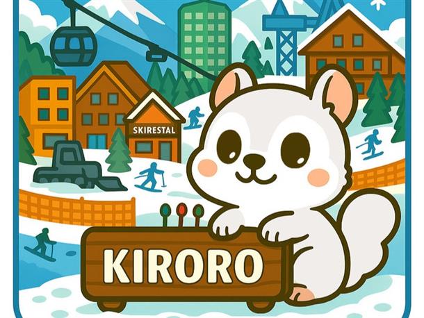 キロロ