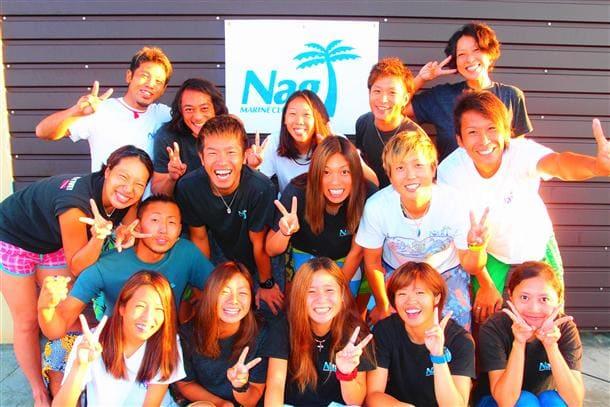 私たちNAGIスタッフがご案内致します