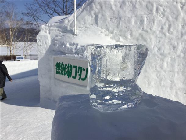 美しい水によって育まれた透明感ある氷