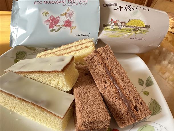 旅のお土産におすすめミルクロード♪