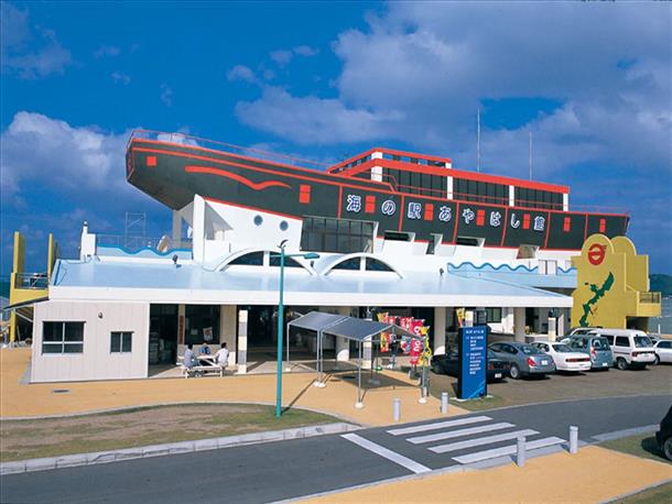 海の駅あやはし館(画像提供：うるま市)