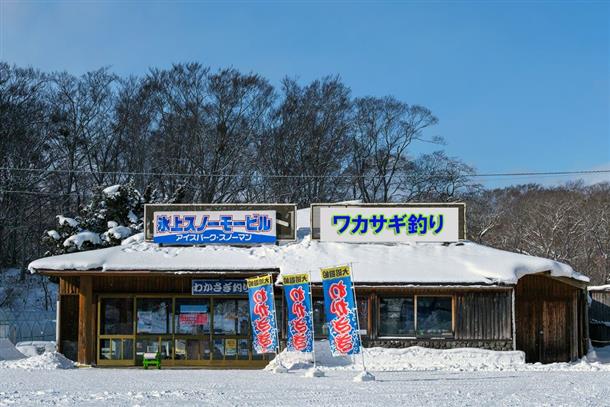 受付はこのハウスが目印