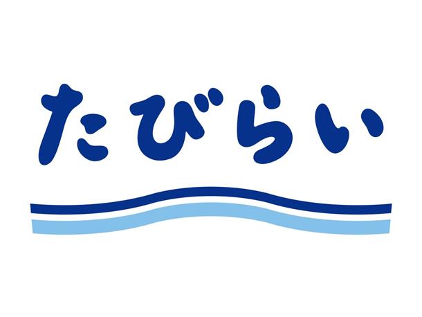 テスト用※予約できません