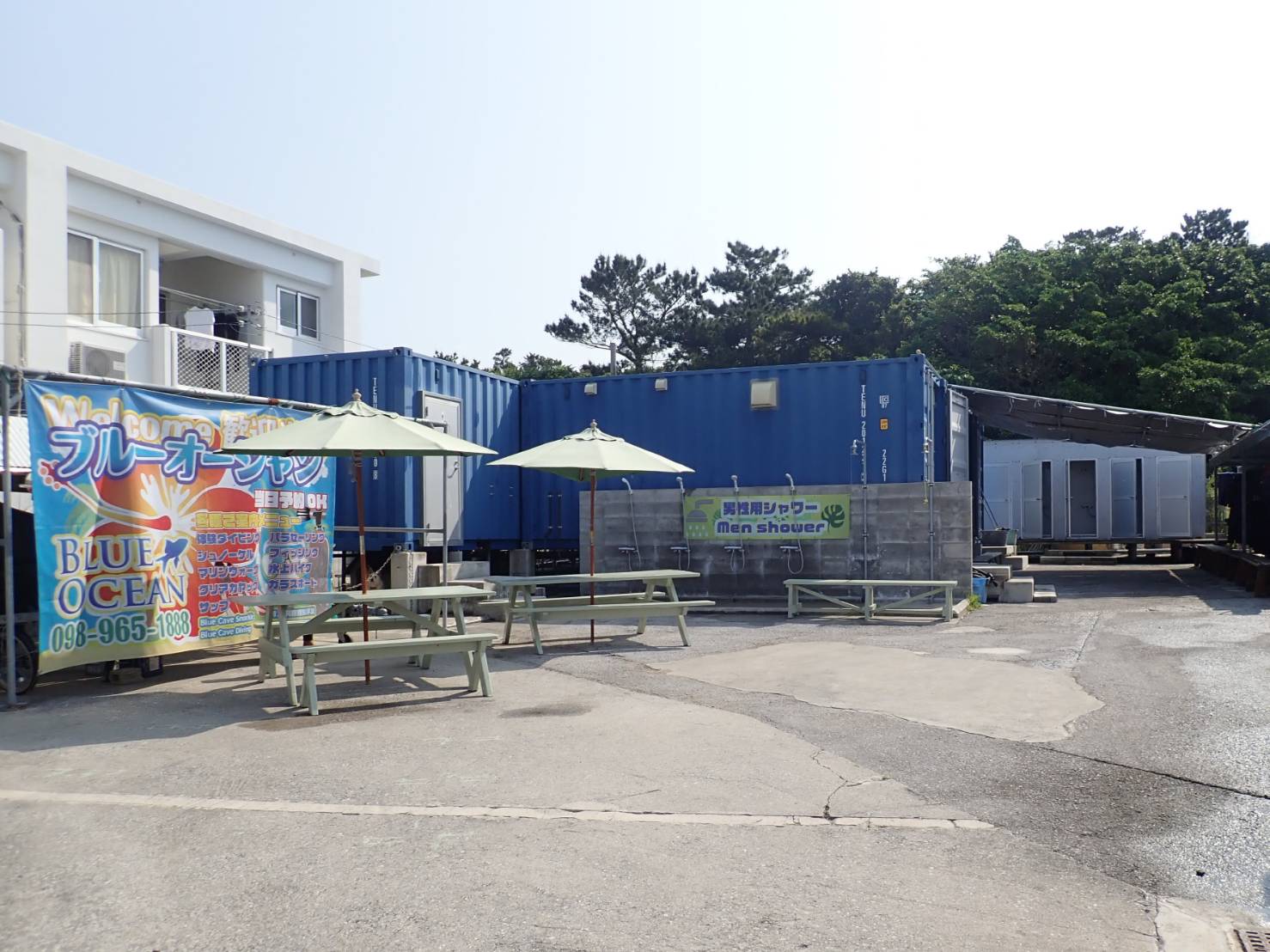 大型設備でお待ちしております