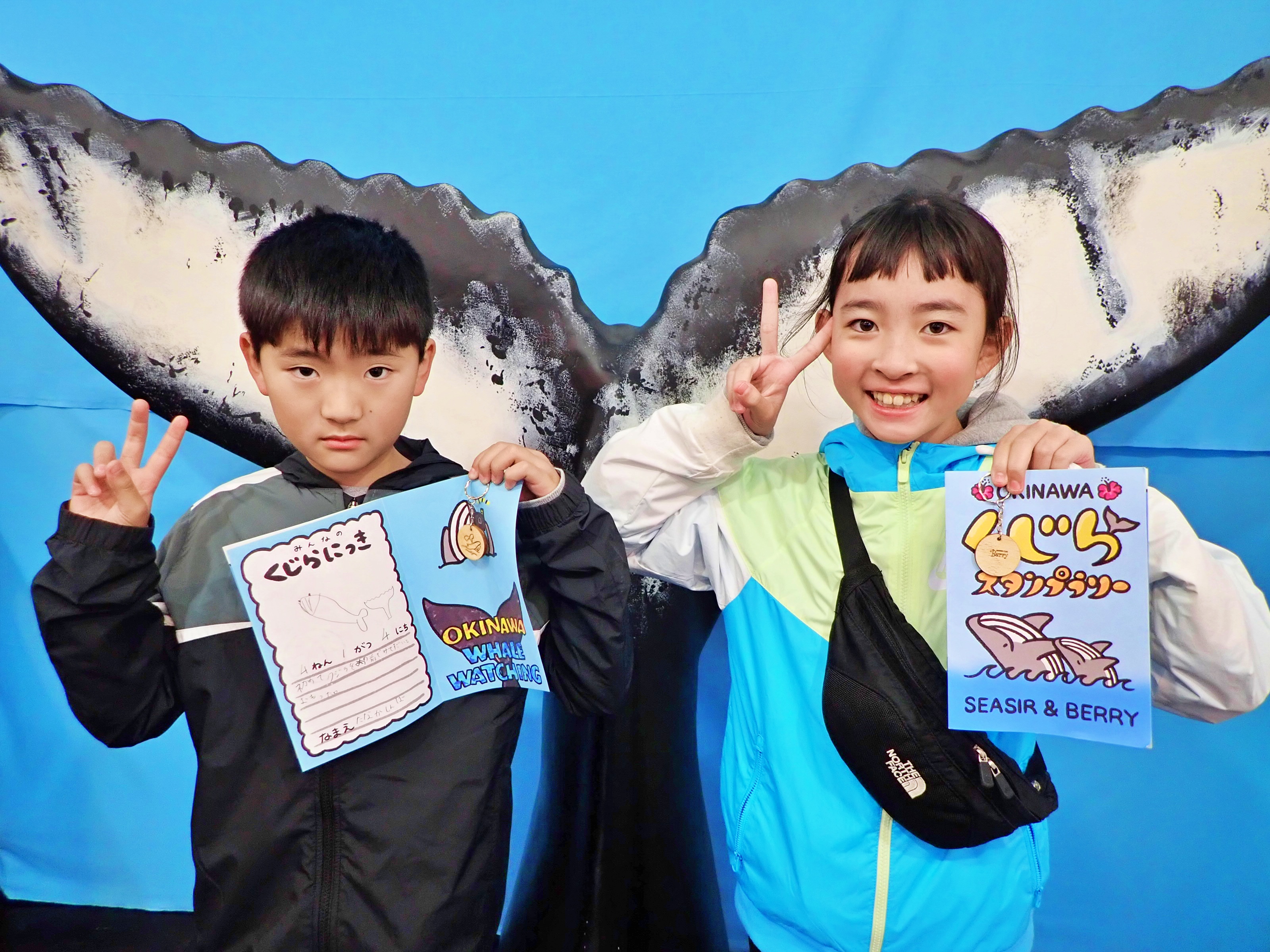 ホエールツアー口コミ数11年連続第１位
