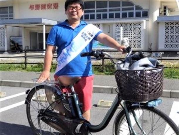 目指せ！島一周！