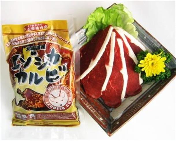 ラフティング後は鹿肉BBQ