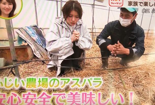 TVでも紹介されてます♪