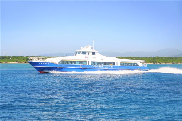 約30分で小浜島へ！