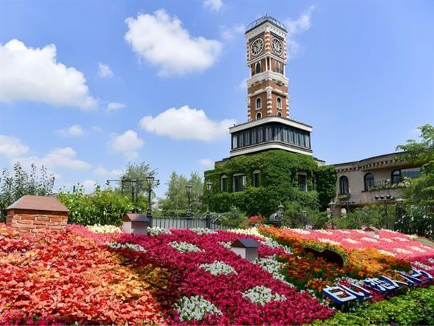 白い恋人パーク　※イメージ