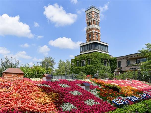 白い恋人パーク