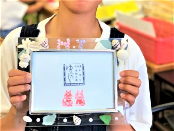 自分のイニシャルも作れちゃう！