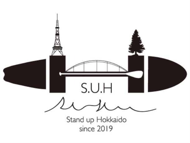 SUP Guide S.U.H
