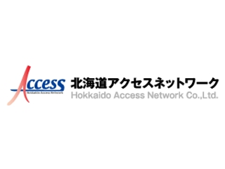 北海道の遊び