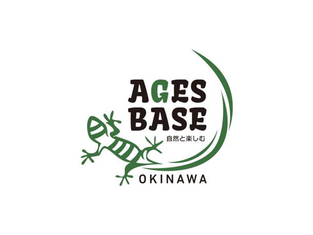 沖縄の遊び・アクティビティを検索