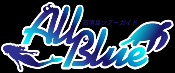 沖縄の遊び・アクティビティを検索