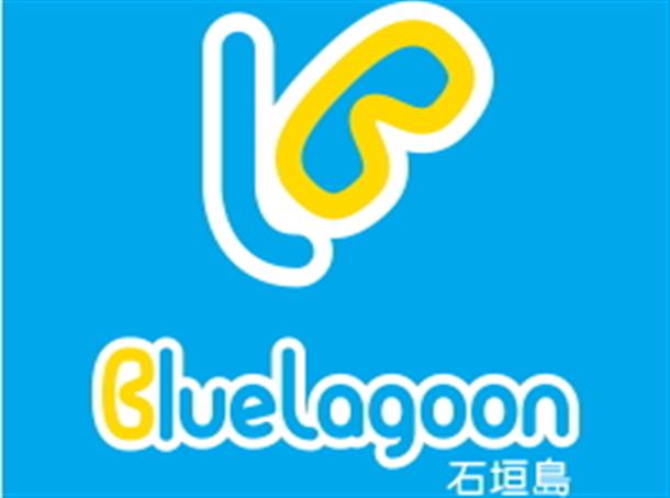 沖縄の遊び・アクティビティを検索