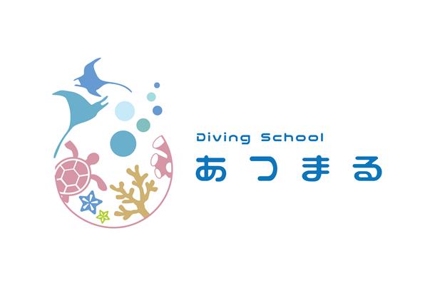 沖縄の遊び・アクティビティを検索