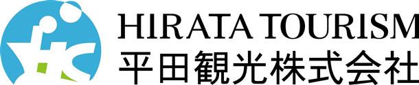 沖縄の遊び・アクティビティを検索