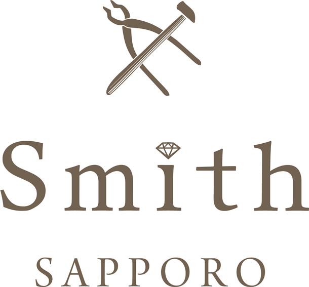 北海道のアクティビティプラン一覧