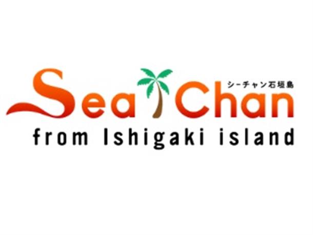 SeaChan石垣島（シーチャン）