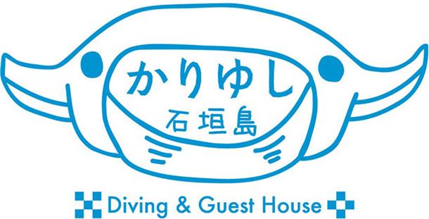 沖縄の遊び・アクティビティを検索