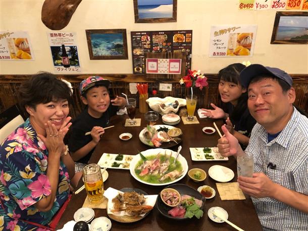 沖縄の遊び・アクティビティを検索