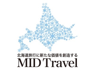 北海道の遊び