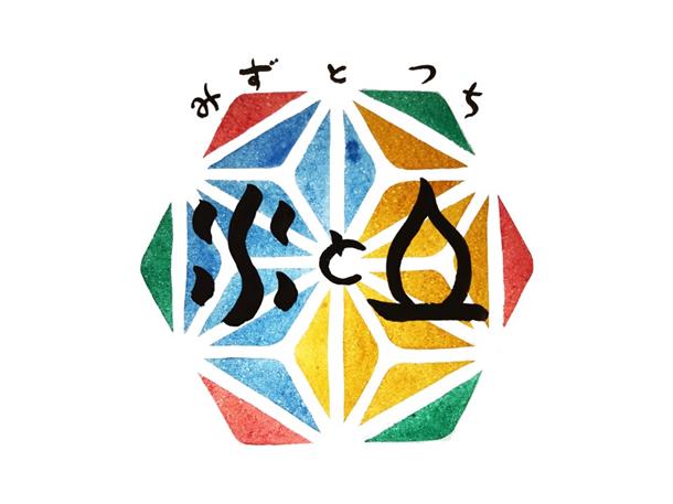 沖縄の遊び・アクティビティを検索