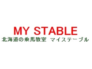 MY STABLE（マイ ステーブル）