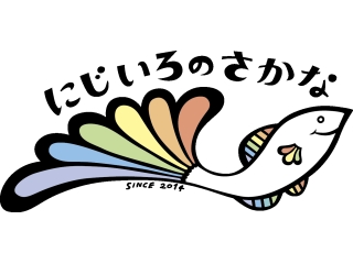 沖縄の遊び・アクティビティを検索