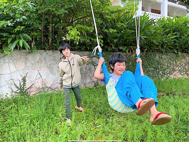 沖縄の遊び・アクティビティを検索