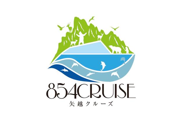 北海道の遊び