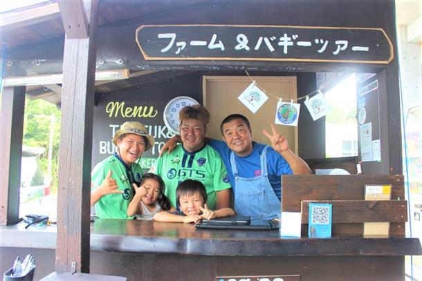 沖縄の遊び・アクティビティを検索