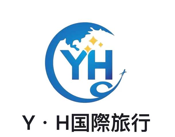 北海道の遊び