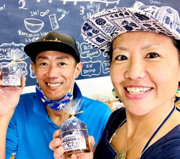 沖縄の遊び・アクティビティを検索