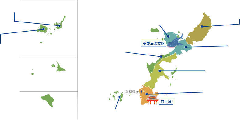沖縄の地図