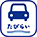 レンタカーアプリ