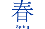 Spring