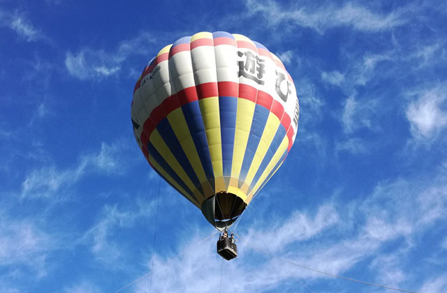 北海道のアクティビティプラン一覧