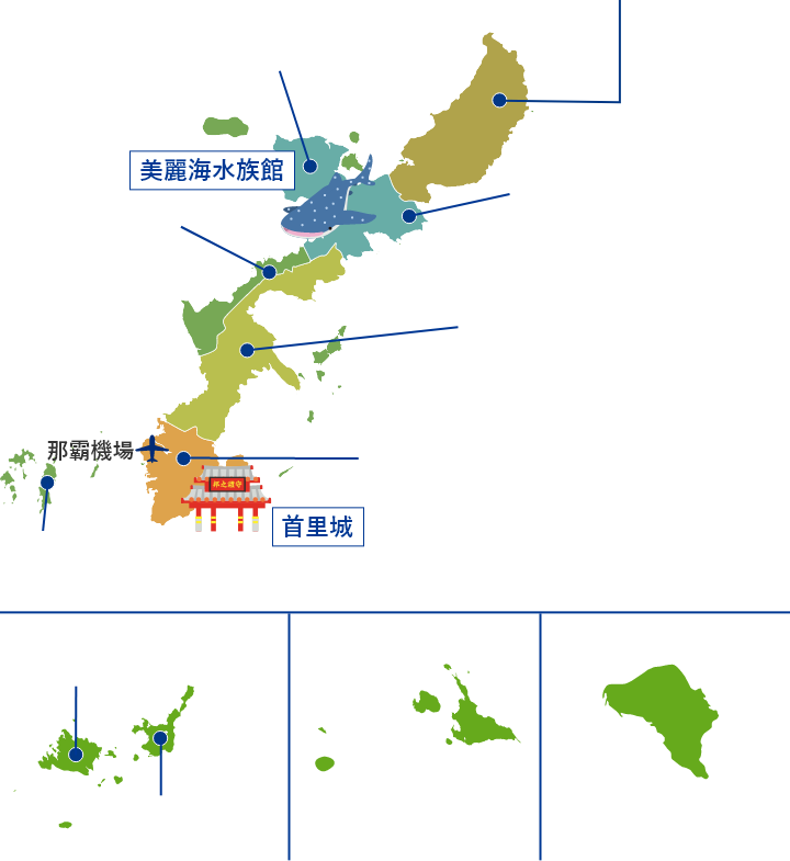 沖縄の地図