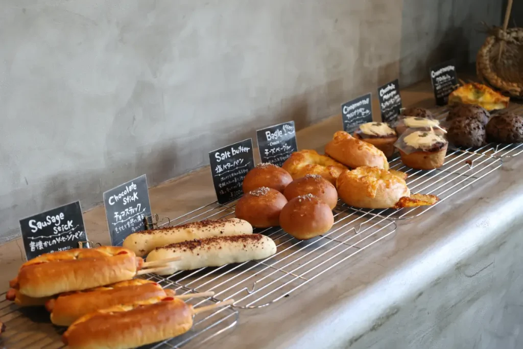 AIEN BAKERY（アイエンベーカリー）