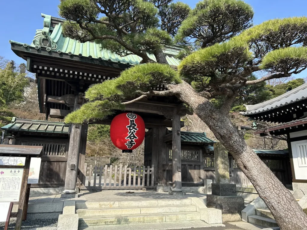 長谷寺