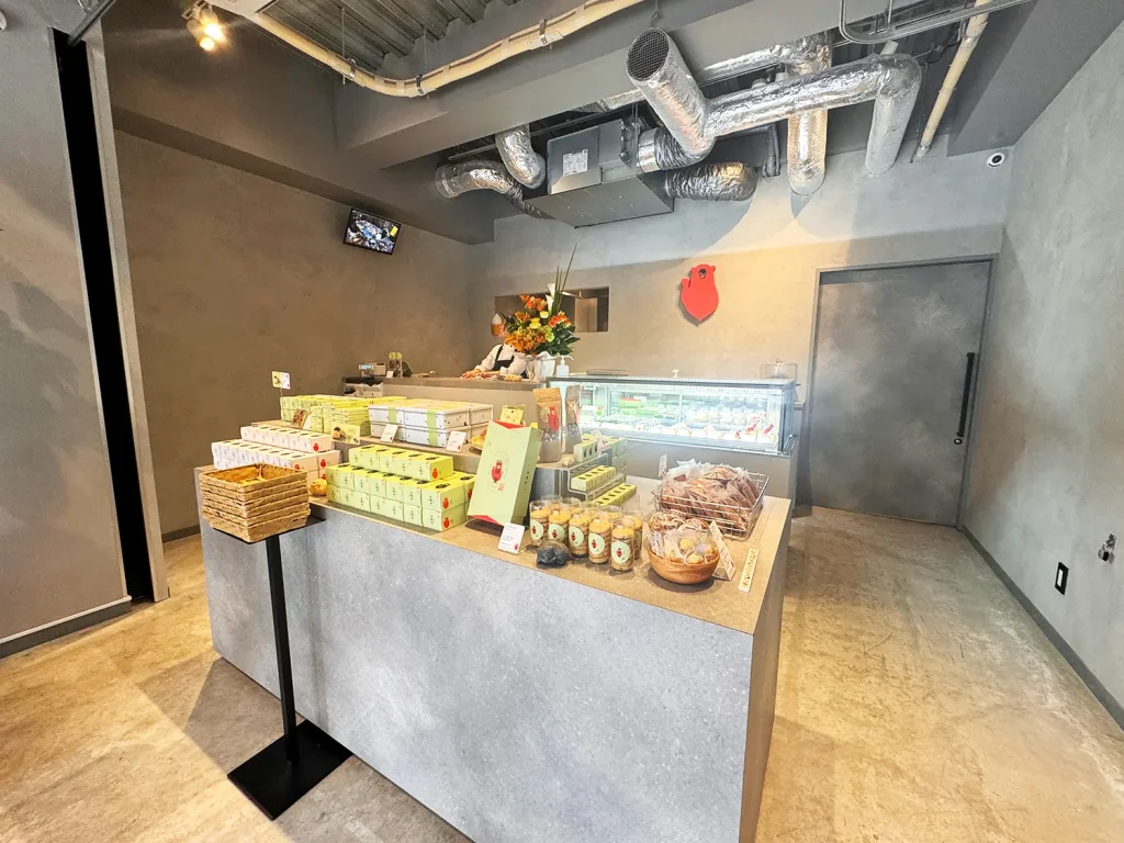 ピスタチオ菓子専門「佐藤堂本店」