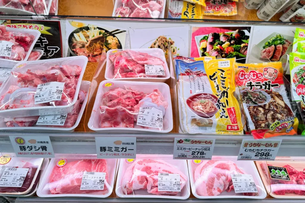 沖縄県産豚