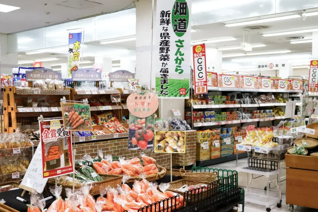 丸大 南風原店