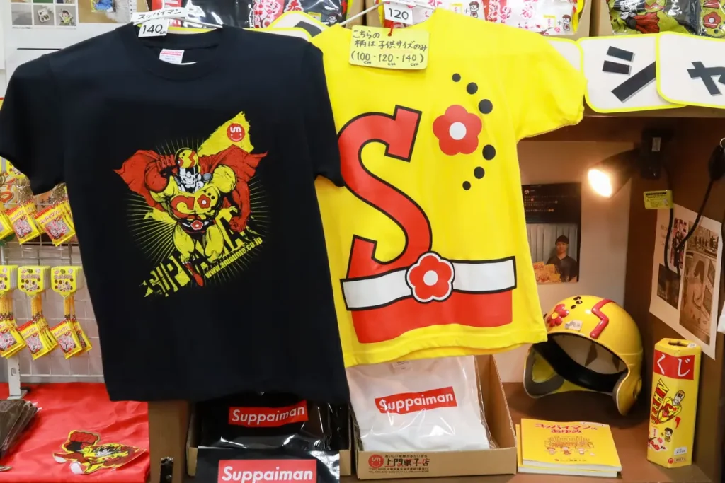 みんなの目を惹くこと間違いなし！お揃いのTシャツはいかが？